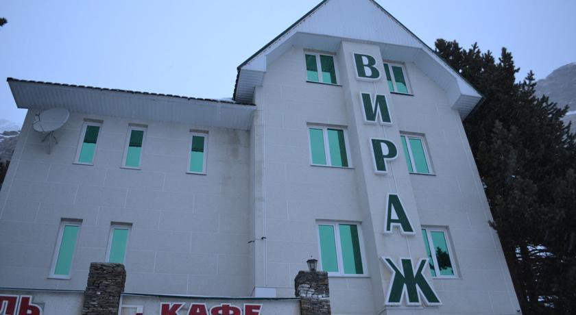 Гостиница Вираж Терскол-4